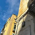 L'angolo Del Museo *